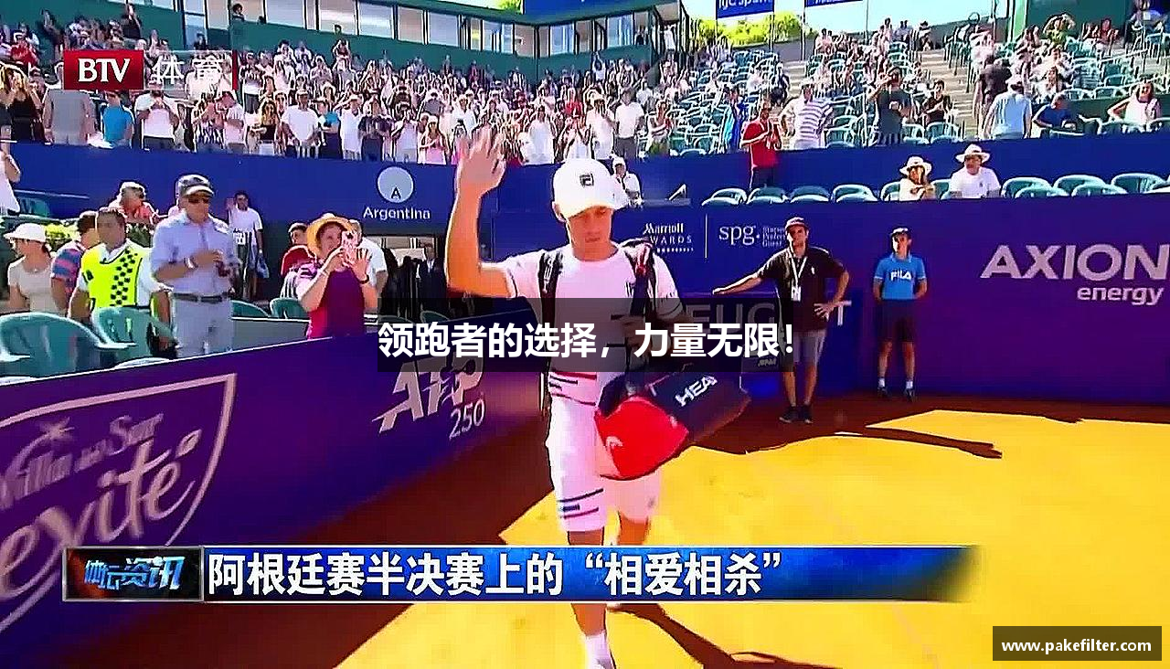 j9国际站娱乐领跑者的选择，力量无限！